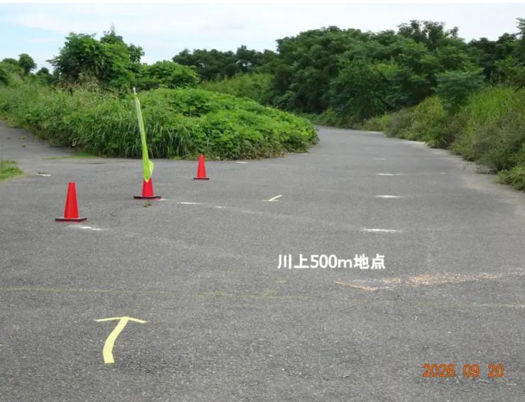 川上500m地点