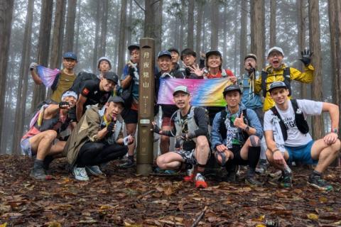 鶴巻温泉ぶらり旅24キロ1,500d