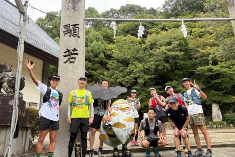 TOPOシューズ試し履き！10/10(土)【ランスパ⇔生駒ガチキタツアー】