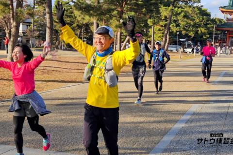 本番5週間前。難コースを味方に。京都マラソン全コース試走会 きめ細かいアドバイス【サトウ練習会】