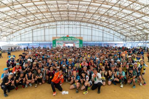 【ランニングボランティア等募集】WAKE ALPS TRAIL 2027