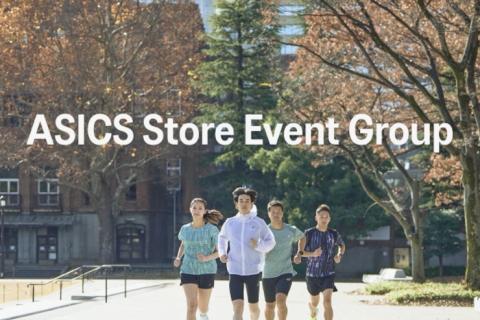 【名古屋開催】ASICS Pop Up Store Nagoya_10月イベント