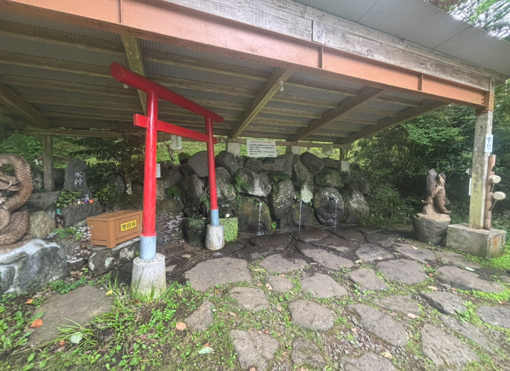 立岩水源公園