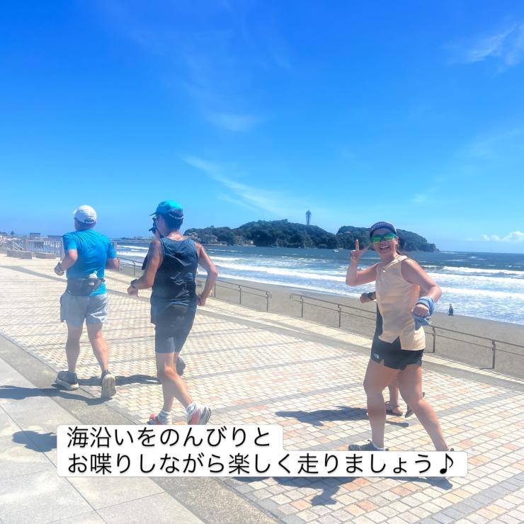 RUNNET連携画像1