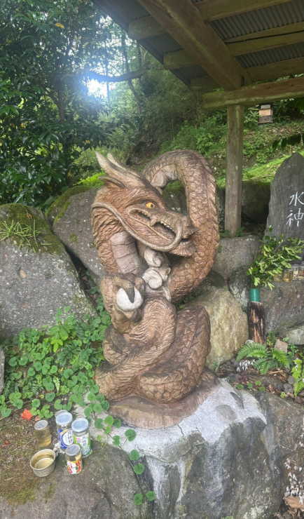 立岩水源公園