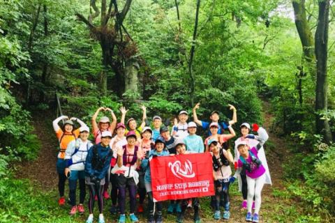 【初心者でも安心】愛知・東山公園トレイルラン入門講習会