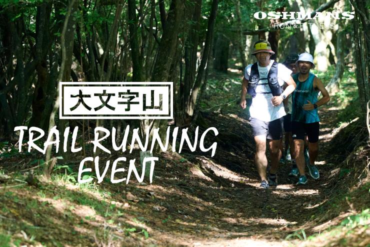 RUNNET連携画像1
