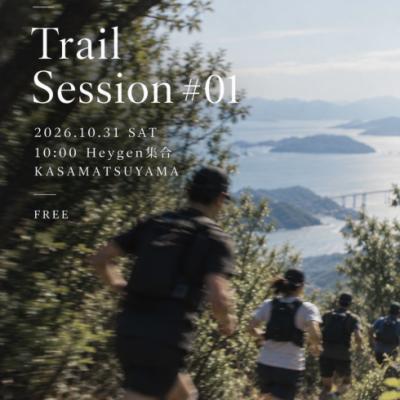 HEYGEN RUNNING CLUB TRAIL SESSION #01