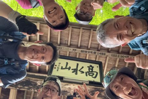山歩き時々山走り 雲取ぐるり(第1回)