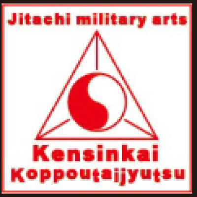 日本古式武術連盟