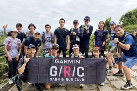 【TREAT】初めてのトレイルランニング support by GaminRunClub