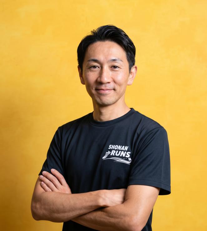 SHONAN RUNS代表　横山　貴臣