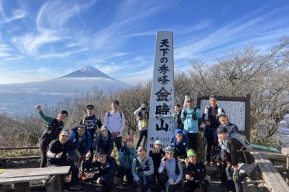 OSJグルっと箱根外輪山50K＆35K！