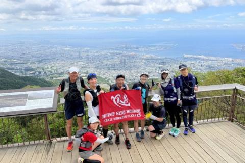 【冬期限定】氷の湖と表六甲氷爆トレイルラン10km