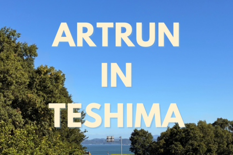 ART RUN in TESHIMA