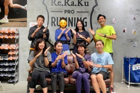 皇居・赤坂御所で楽しくサカトレ！～坂の苦手を克服しよう～復活！