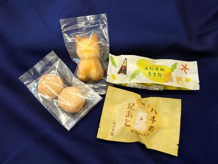 おみやげ用の「ごほうび２点セット」