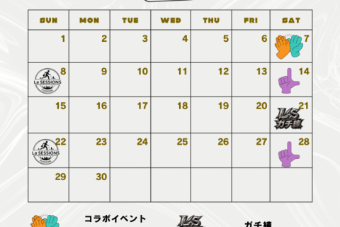 11/14（土）La SESSIONS Night Run