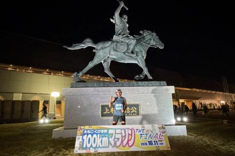 年齢を超えて進化する「マラソン二刀流」戦略＆実践編（サブ4＋100km完走）