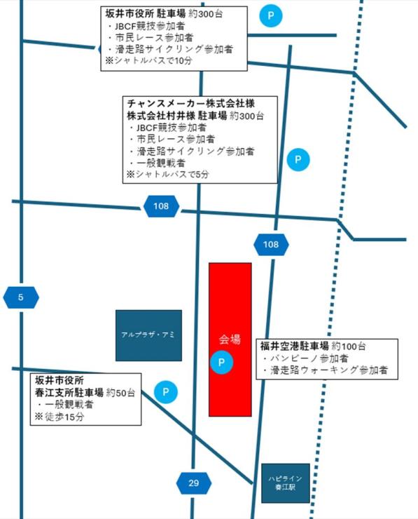 駐車場マップ