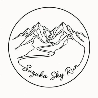 SUZUKA SKY RUN