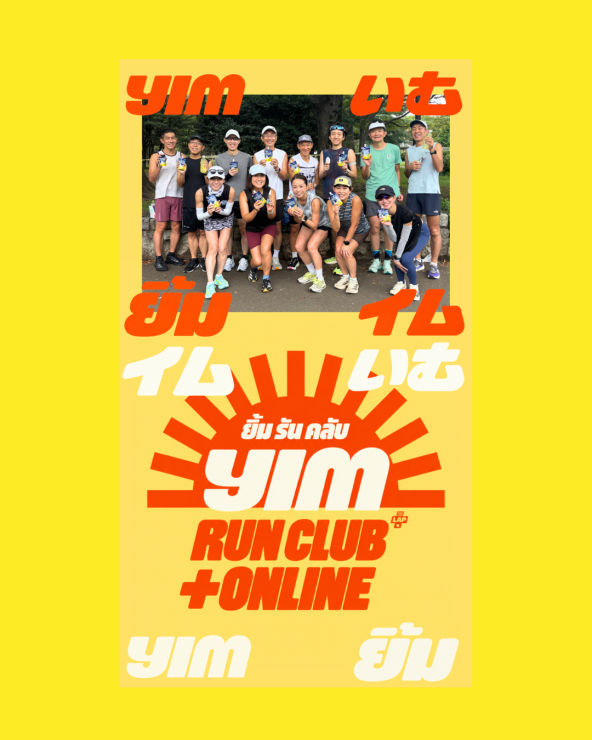 RUNNET連携画像3