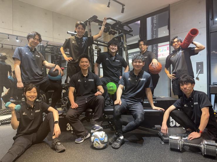 MIRIZE STAFF