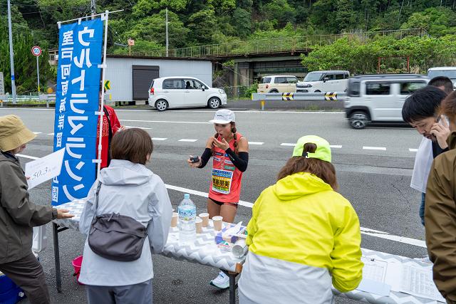 エイド（給水所）出迎え