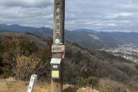 【RunField】10/31(土)「青梅トレイルツーリング(中級編)」