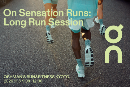 RUNNET連携画像1