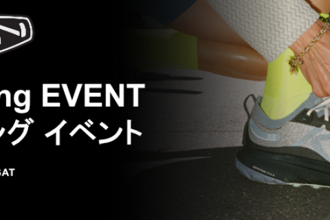 Plogging EVENT ～ 街をきれいに！プロギングイベント ～（二子玉川店）