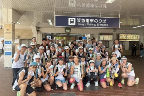 11/28(土)【サエもん本気出します！？妙見40k峠走】