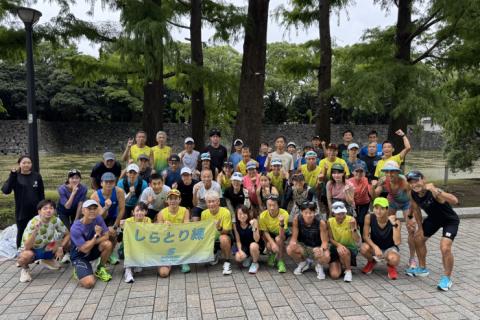 しらとり練【サブ3/3:10/3:20/3.5/3:45/サブ4】10/31(土) 30km走
