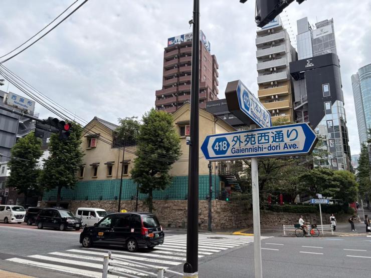 居酒屋「権八」