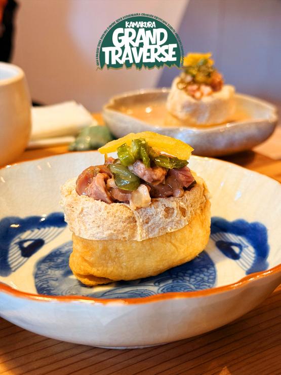 鎌倉グランドトラバース 26k – 鎌倉の山をぐるっと繋ぐ1dayツアー