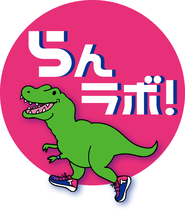 RUNNET連携画像1