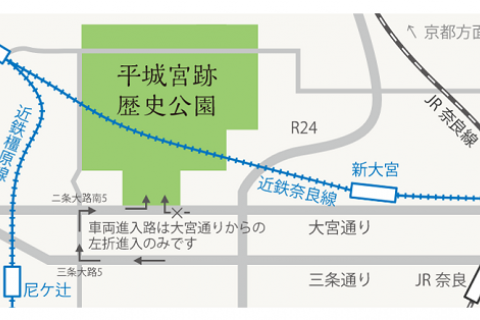 【奈良マラソンランニングクリニック】第2回「走るからだづくり２」
