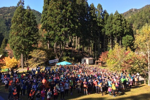 第10回記念 山村都市交流の森 花背トレイルラン