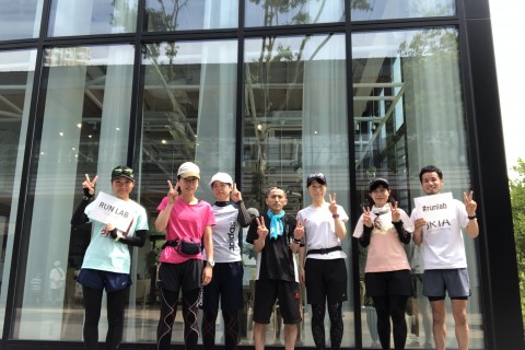 RUN LAB 〜日本で唯一、走り方を学べるランニングイベント〜