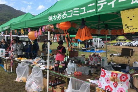 第6回 上州武尊山スカイビュートレイル・一般ボランティア募集