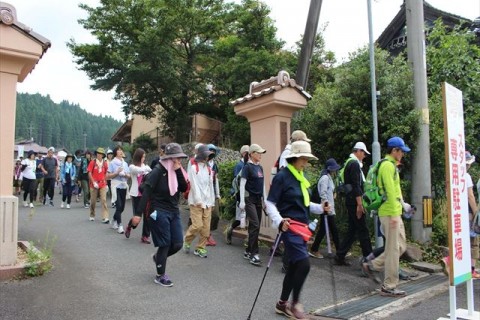 「とっとり横断ロングトレイル」策定イベント　ロングトレイルであそぼう　あるいて！つくって！たべて！