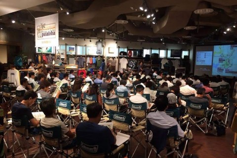 信越五岳トレイルランニングレース　攻略セミナー  ２０１９東京会場