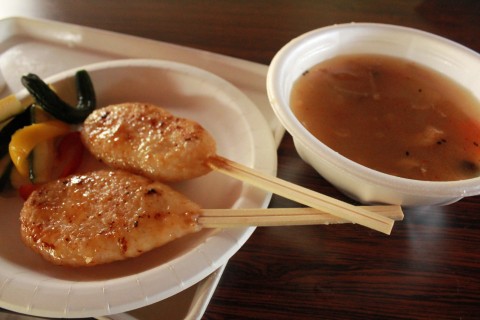 第１回住田町つながりトレイルランニング大会