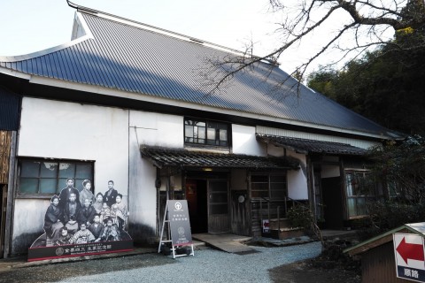 【熊本県在住者限定】金栗四三翁を目指せ！　山の神ペースランニング