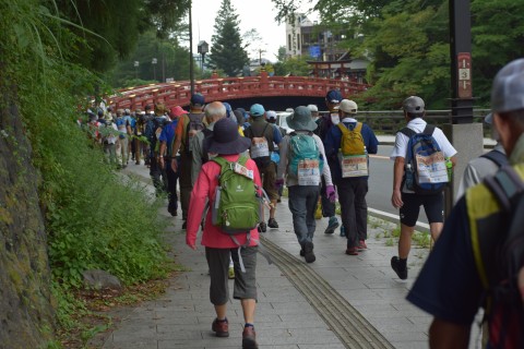 「日光の社寺」世界遺産登録２０周年記念　第20回　日光ツーデーウオーク